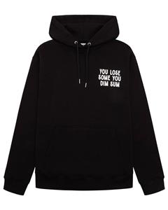 Woodbird Pacs Dimsum Hoodie schwarz