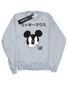 Disney jongens Mickey Mouse Japans sweatshirt