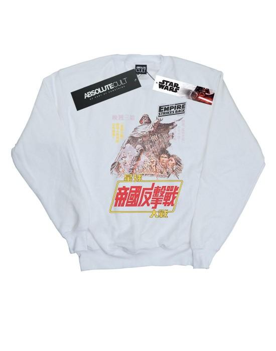 Star Wars Boys The Empire Strikes Back Airbrush Kanji Poster Sweatshirt