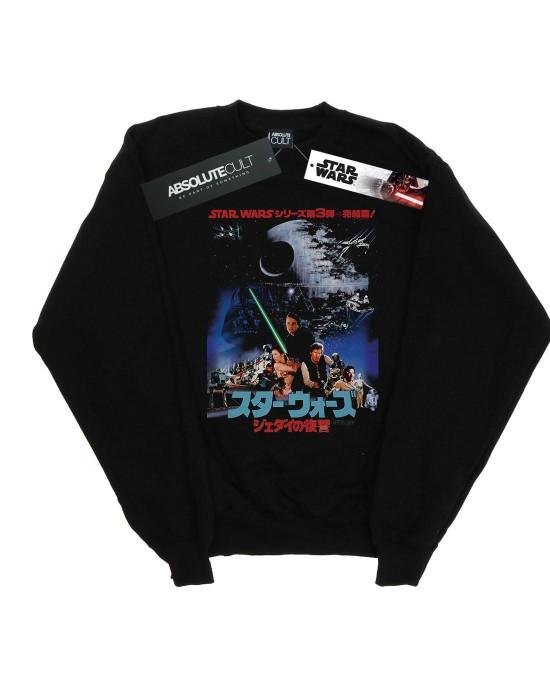 Star Wars Boys Katakana Return Of The Jedi-poster-sweatshirt