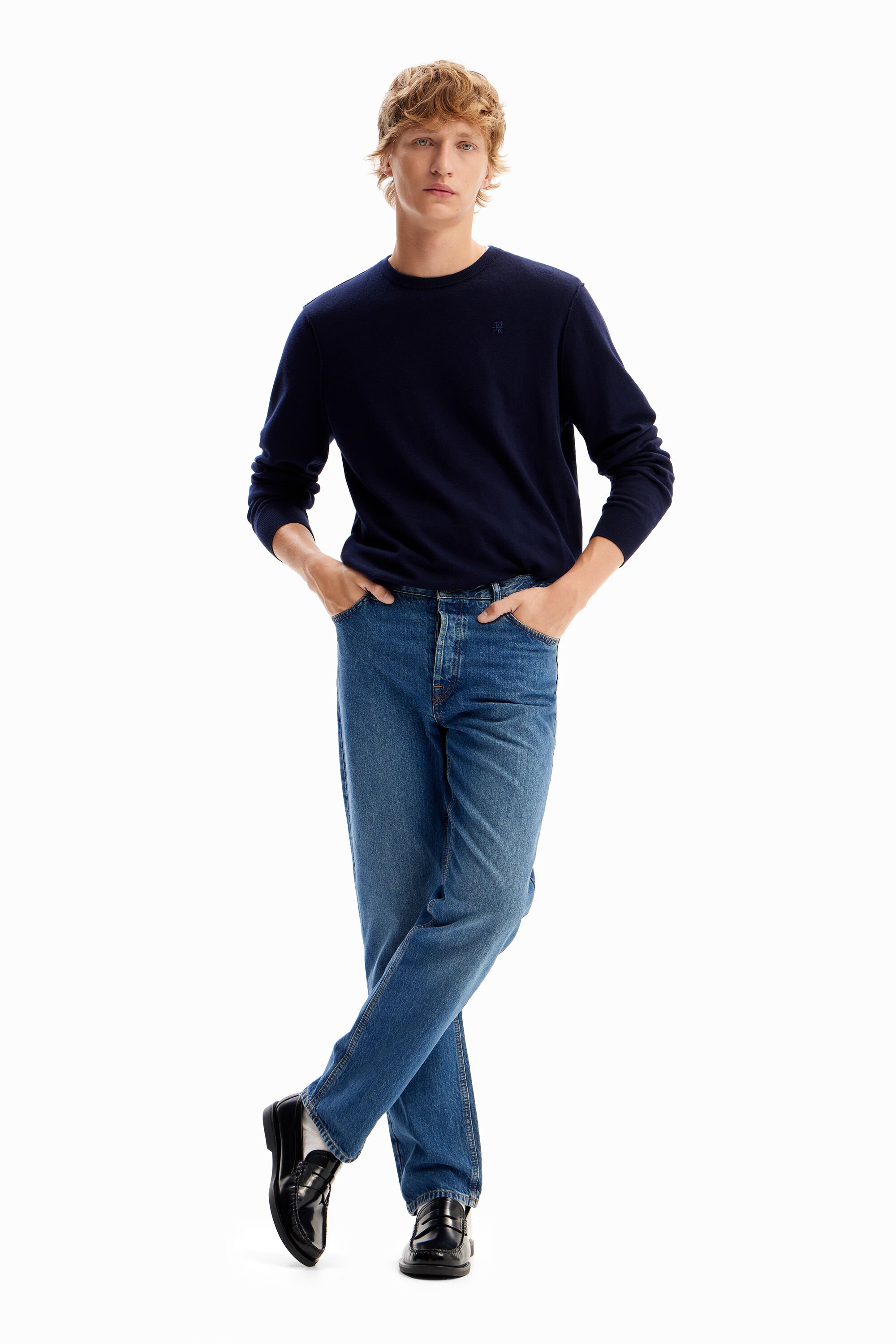 Desigual Straight jeans - BLUE