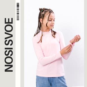 НС Long Sleeves (Girls) , Any season , Nosi svoe 6373-036