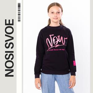 НС Sweatshirt (Girls) , Any season , Nosi svoe 6234-057-33