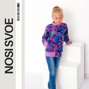 НС Sweatshirt (Girls) , Any season , Nosi svoe 6029-055-5