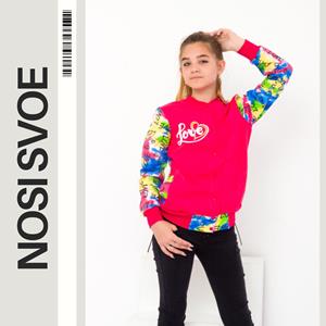 НС Sweatshirt (Girls), Any season, Nosi svoe 6029-055-33-5