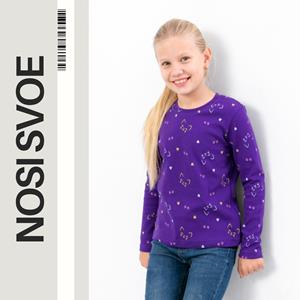 НС Sweatshirt (Girls) , Any season , Nosi svoe 6025-016-5