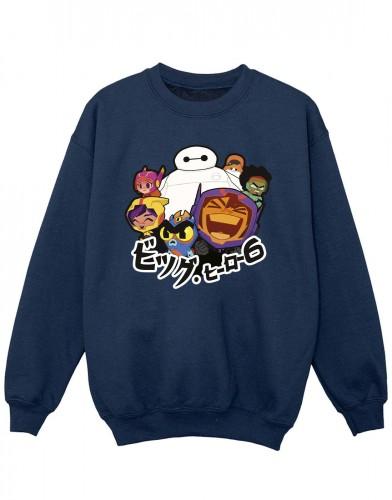 Disney Girls Big Hero 6 Baymax Group Manga-sweatshirt