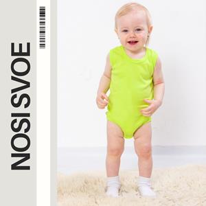 НС Bodysuit (infant girls) , Summer , Nosi svoe 5067-008-5