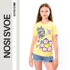 НС T-Shirt (Girls) , Summer , Nosi svoe 6021-001-33-2