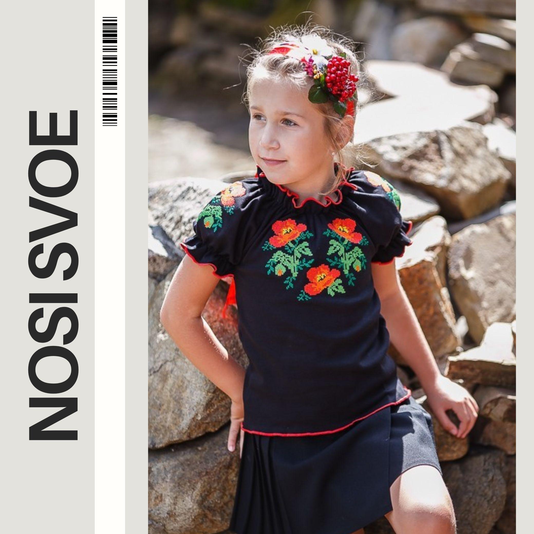 НС Blouse (infant girls) ,  Summer ,   Nosi svoe,  9722-015-22