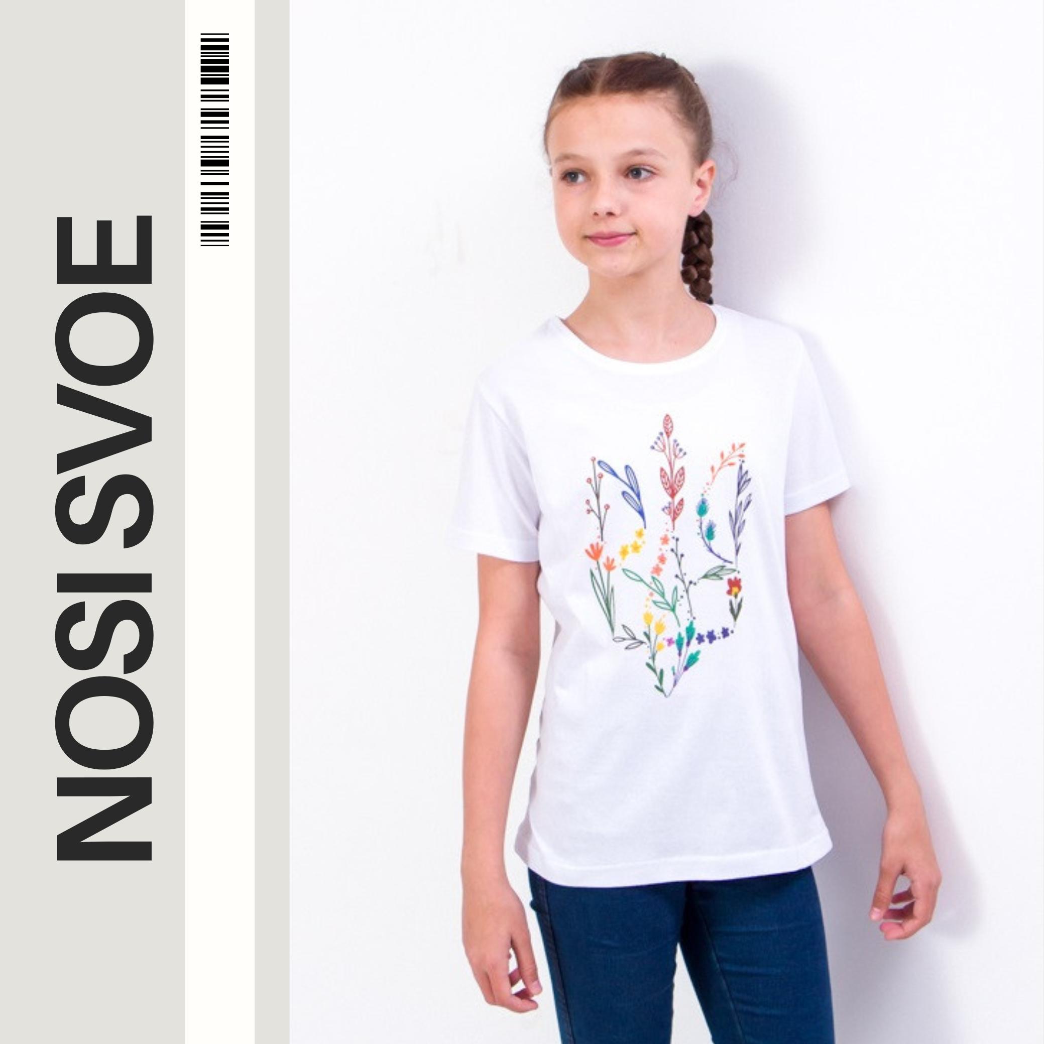 НС T-Shirt Ukraine (Girls) , Summer , Nosi svoe 6021-T