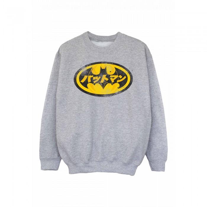 Batman Boys Japans logo-sweatshirt