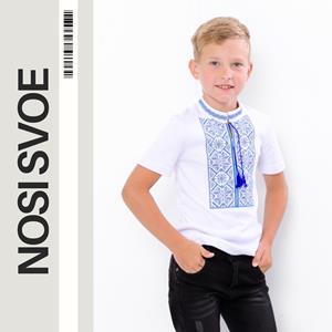 НС Shirt (boys) , Summer , Nosi svoe 6127-038-22