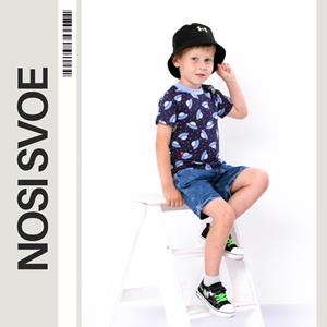 НС T-Shirt (boys) , Summer , Nosi svoe 6021-002-2