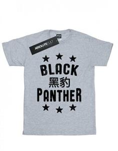 Marvel Boys Black Panther Legends T-shirt