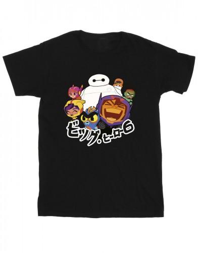 Disney Girls Big Hero 6 Baymax Group Manga katoenen T-shirt