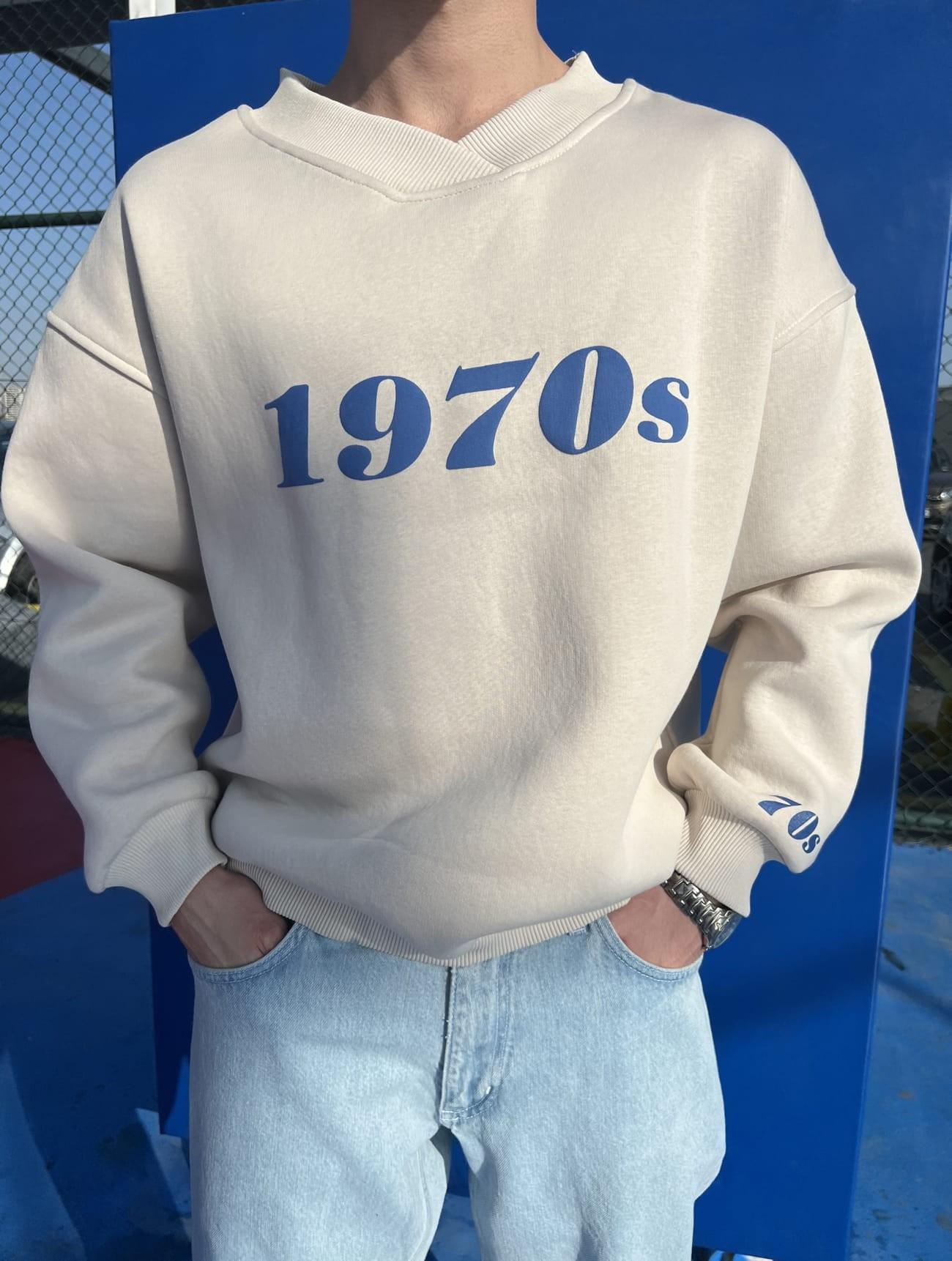 Mai MCLLCTN jaren 1970 beige oversized unisex sweatshirt
