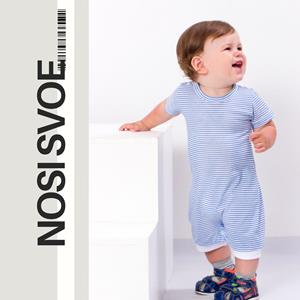НС Bodysuit (infant boys) , Summer , Nosi svoe 5057-002-4