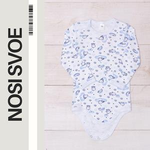 НС Bodysuits (infant boys), Any season, Nosi svoe 5010-016-4