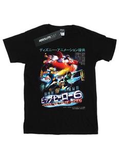 Disney Girls Big Hero 6 Anime Cover katoenen T-shirt