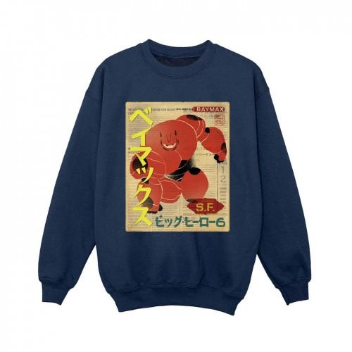 Disney Boys Big Hero 6 Baymax Baymax Krant Sweatshirt
