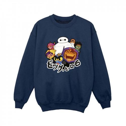 Disney Boys Big Hero 6 Baymax Group Manga-sweatshirt