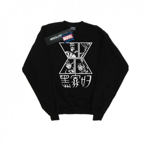 Marvel Boys Black Widow Symbol Sweatshirt