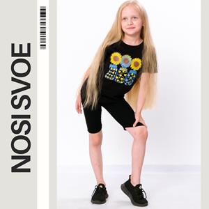 НС T-Shirt Ukraine (Girls) , Summer , Nosi svoe 6021-T-1