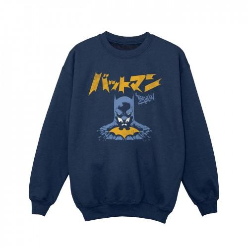 DC Comics Girls Batman Japanese Stare Sweatshirt