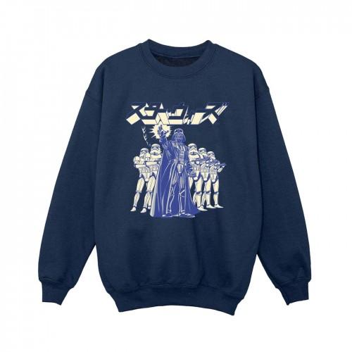 Star Wars Boys Japanese Darth Sweatshirt