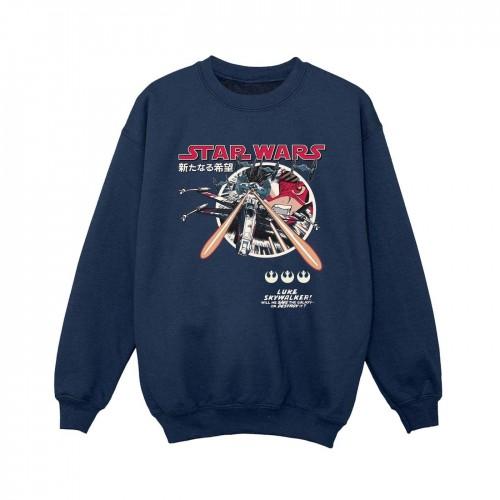 Star Wars Boys Classic Luke Manga Sweatshirt