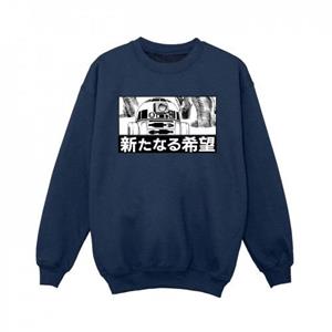Star Wars Boys R2D2 Japanese Sweatshirt