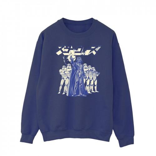 Star Wars Mens Japanese Darth Sweatshirt