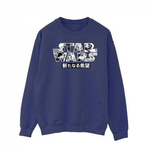 Star Wars Mens Japanese Logo Sweatshirt