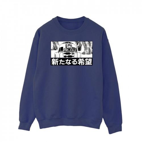 Star Wars Mens R2D2 Japanese Sweatshirt