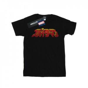 Marvel Boys Spider-Man Japanese Logo T-Shirt
