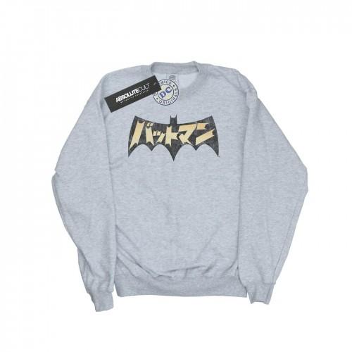 DC Comics Mens Batman International Logo Sweatshirt