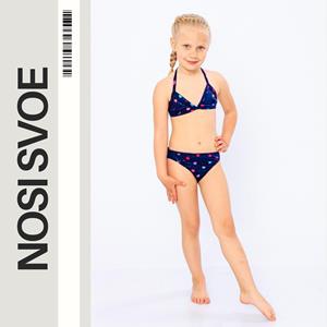 НС Swimwear (Girls over 4 y.o.) ,  Summer ,   Nosi svoe,  9593-043