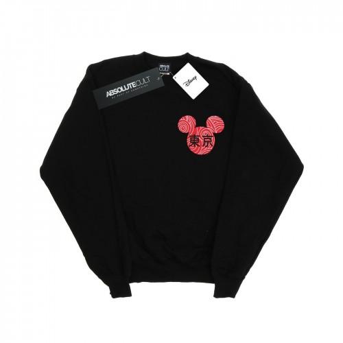 Disney Girls Mickey Mouse Symbol Sweatshirt