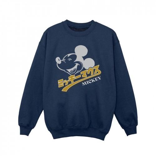 Disney Girls Mickey Mouse Japanese Sweatshirt