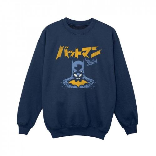 DC Comics Boys Batman Japanese Stare Sweatshirt