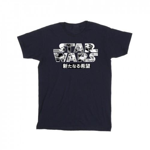 Star Wars Girls Japanese Logo Cotton T-Shirt