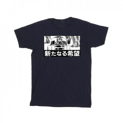 Star Wars Girls R2D2 Japanese Cotton T-Shirt
