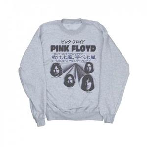 Pink Floyd Mens Japanese Cover Sweatshirt
