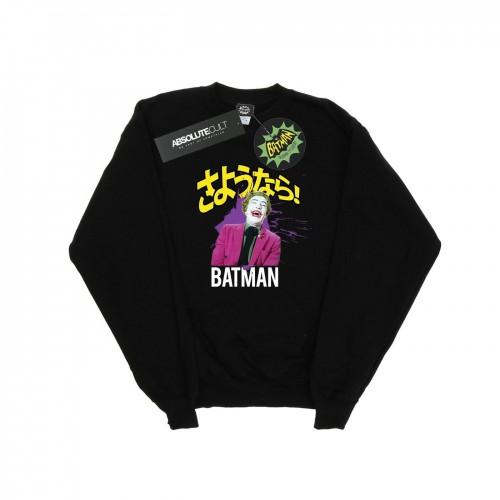 DC Comics Boys Batman TV Series Joker Splat Sweatshirt