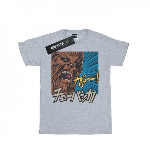 Star Wars Girls Chewbacca Roar Pop Art Cotton T-Shirt