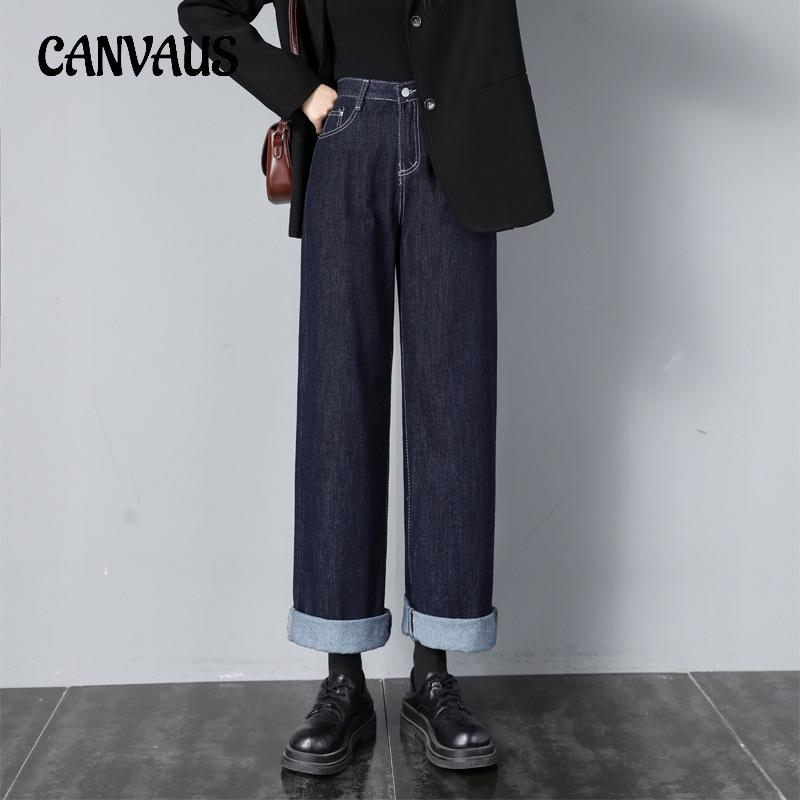CANVAUS Rechte jeans dames losse hoge taille dunne lente en herfst wijde pijpen broek denim jeans