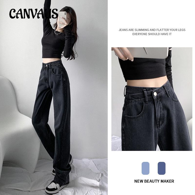 CANVAUS Spring and Autumn Jeans Women High Waist Wide Leg Pants Loose Pants