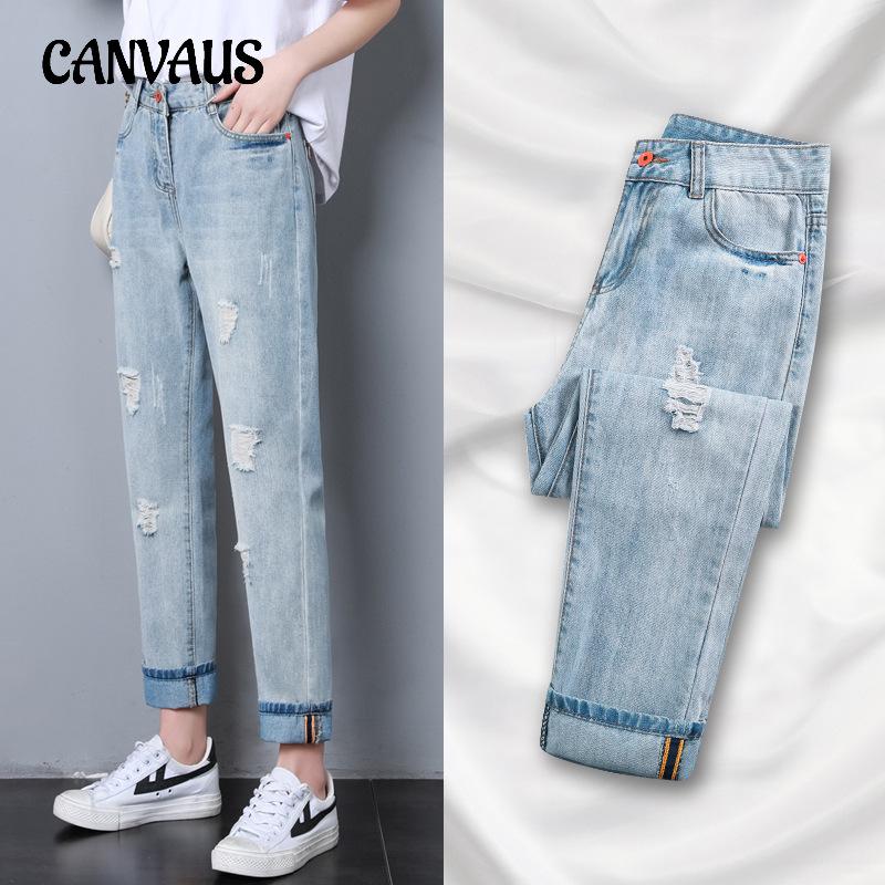 CANVAUS Broken Hole Jeans Dames denim jeans Lente en zomer Losse Harun Straight Pops-broek met hoge taille