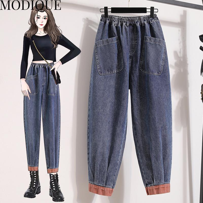 MODIQUE Spring Plus Size New Women Long Loose Vintage Patchwork Elastic Jeans Lady Casual Harem Basics Ankle-Length Denim Pants